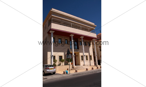 Cultural Center 451 — image 6