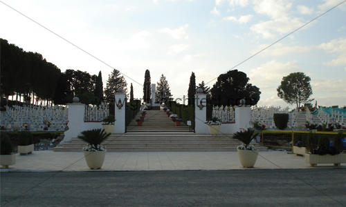 Public Building 530 — image 4
